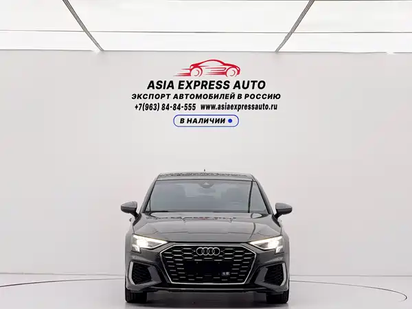 Audi A3 2023