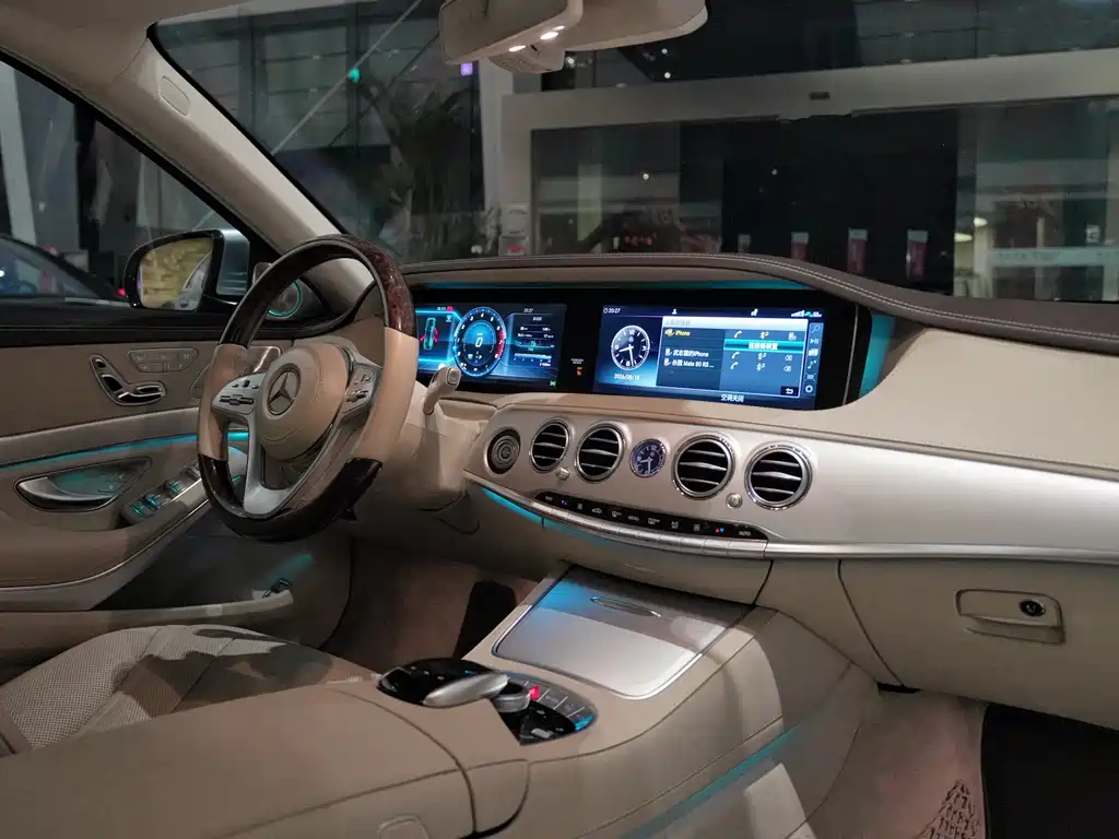 Mercedes-Benz S-Class 2017 — фото 14