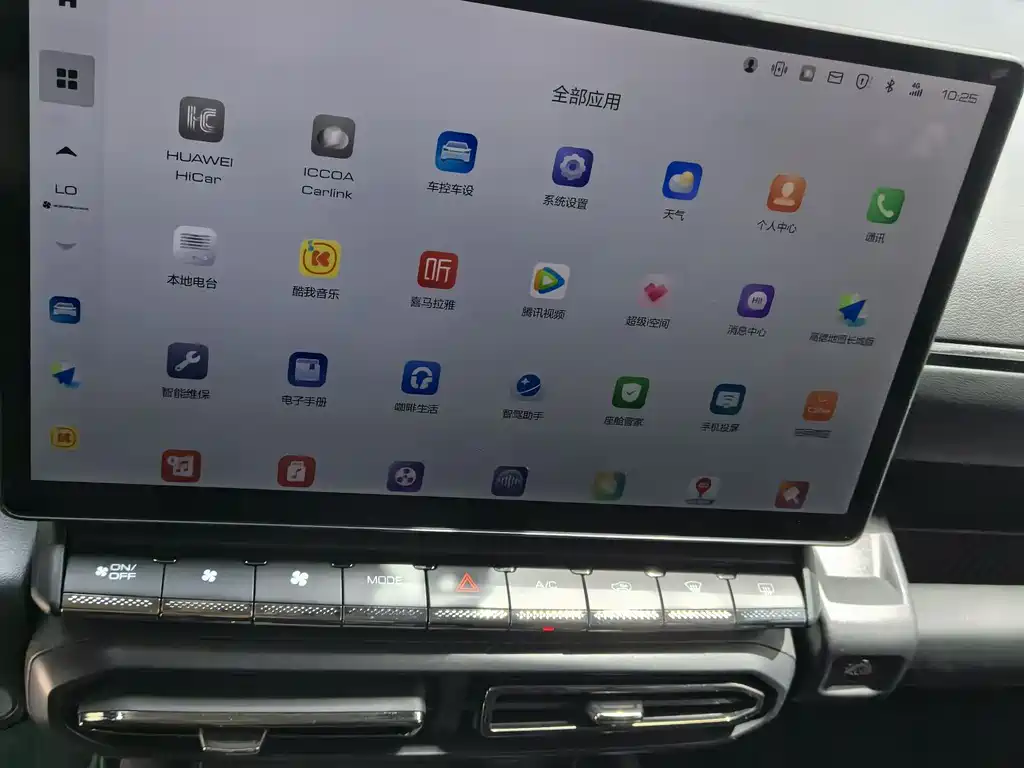 Haval Dargo PLUS 2024 — фото 15