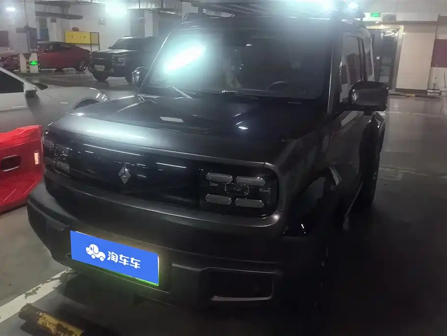 Baojun Yueye 2024