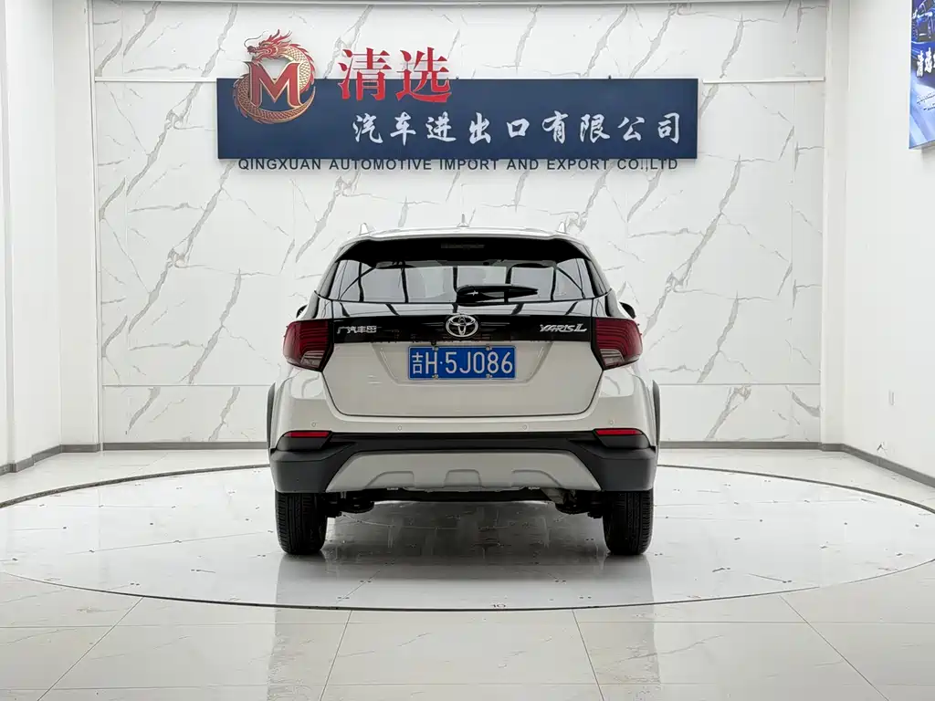 Toyota Yaris L 2022