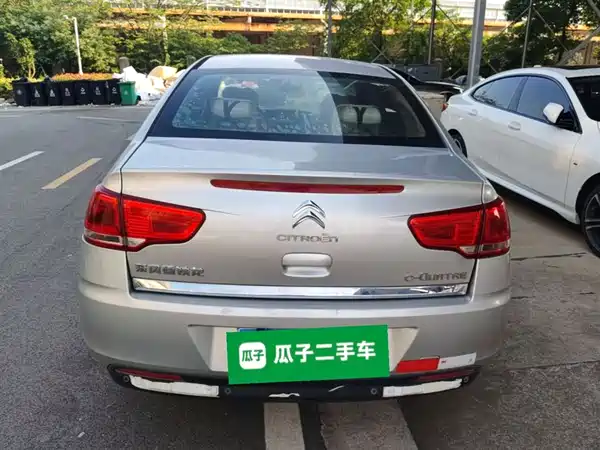 Citroën Sega 2013
