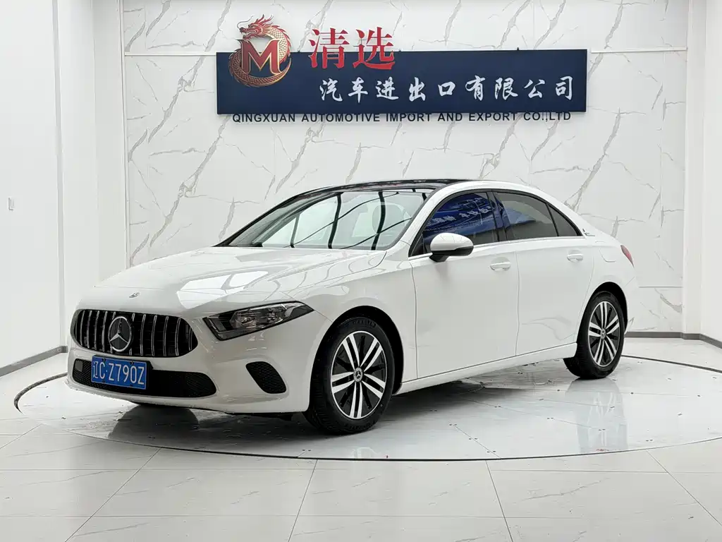 Mercedes-Benz A-Class 2022