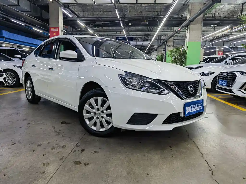 Nissan Sylphy 2021