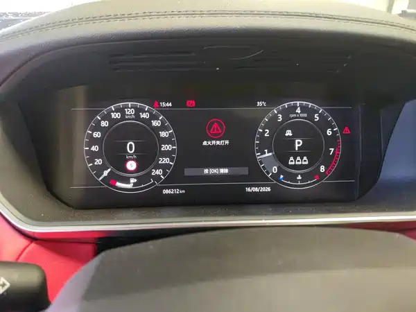 Land Rover Range Rover Sport 2022