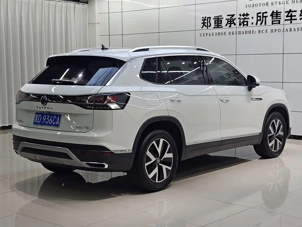 Volkswagen Tayron 2023