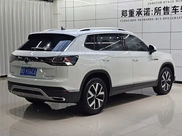 Volkswagen Tayron 2023