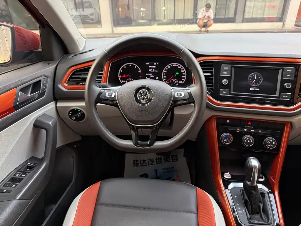 Volkswagen T-Roc 2018 — фото 14