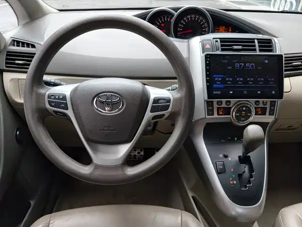Toyota Yizhi 2014