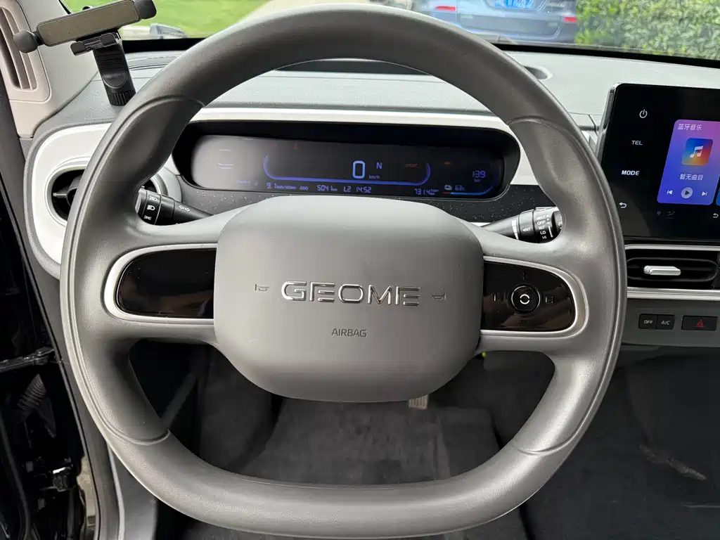 Geely Galaxy Panda 2025
