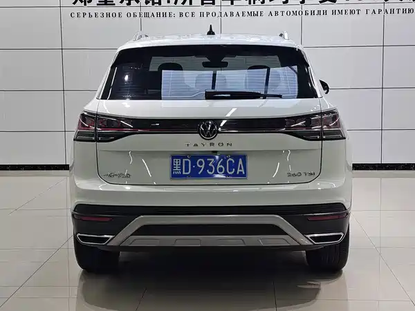Volkswagen Tayron 2023