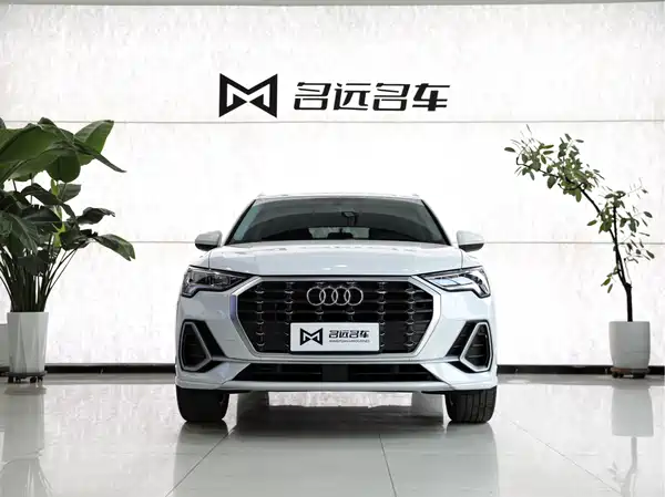 Audi Q3 2023