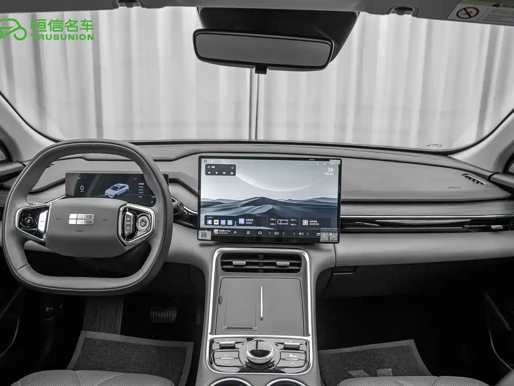 Geely Galaxy L6 2025 — фото 13