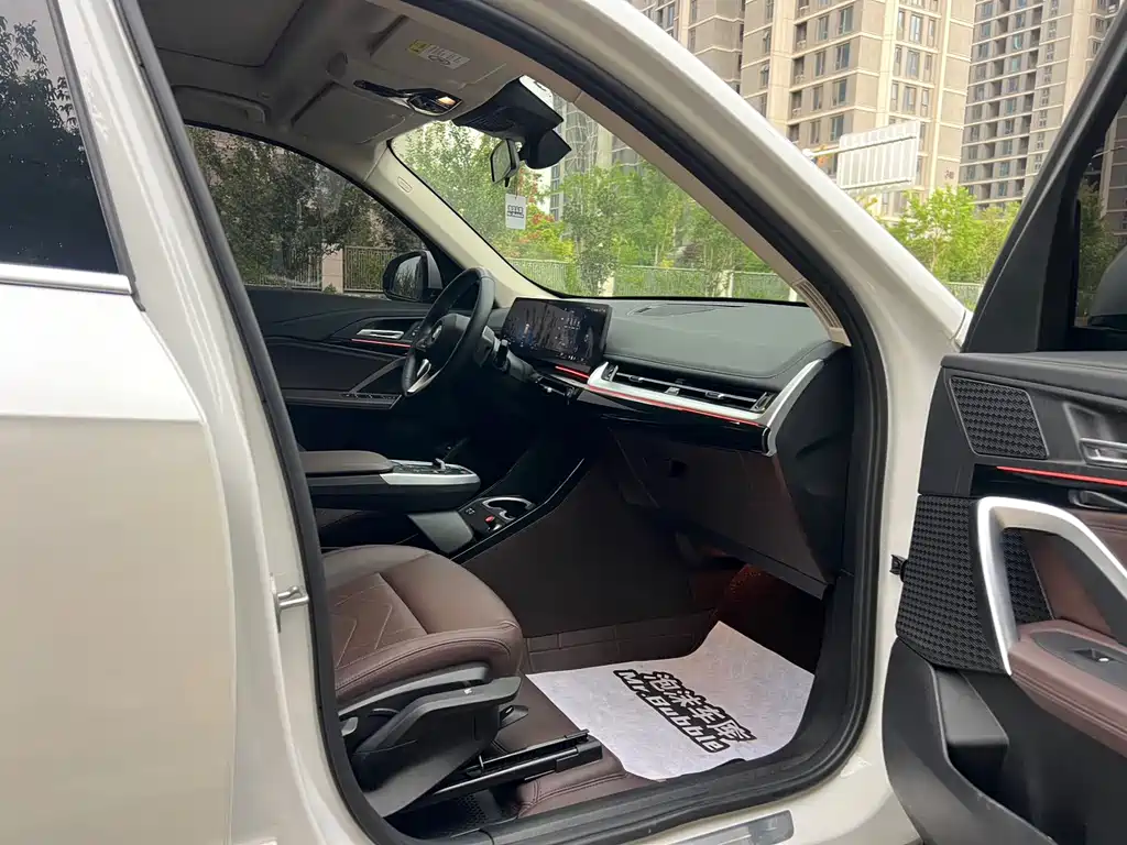 BMW X1 2023