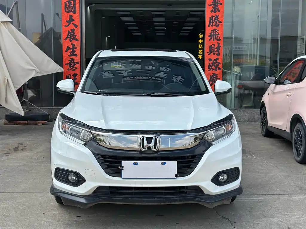 Honda Vezel 2022