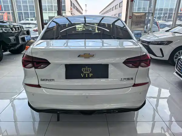 Chevrolet Monza 2023