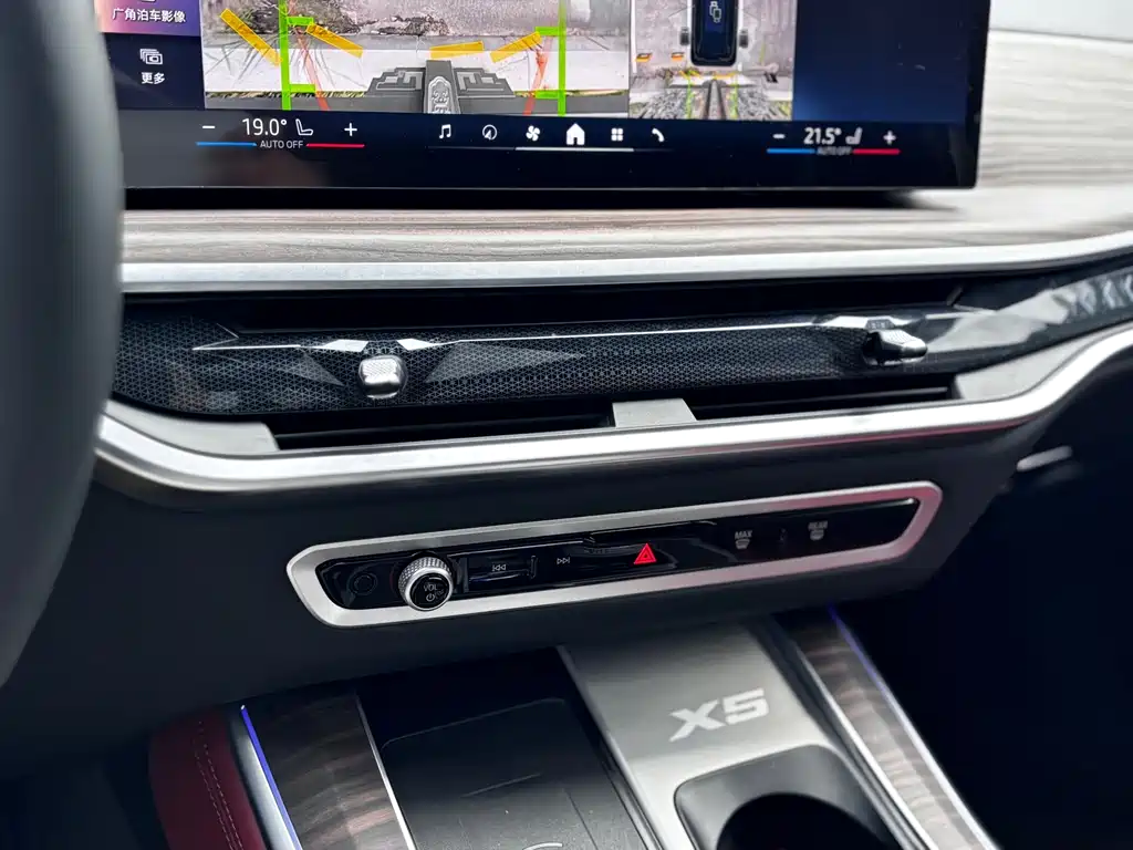 BMW X5 2024 — фото 18