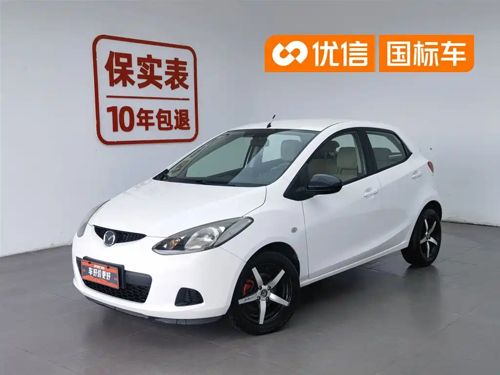 Mazda 2 2015