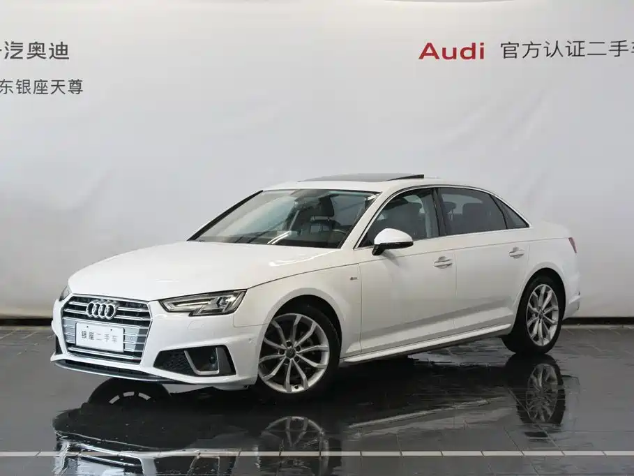 Audi A4L 2019
