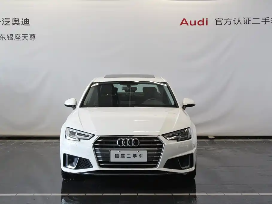 Audi A4L 2019