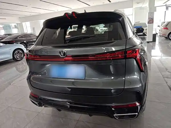 Changan CS75PLUS 2025