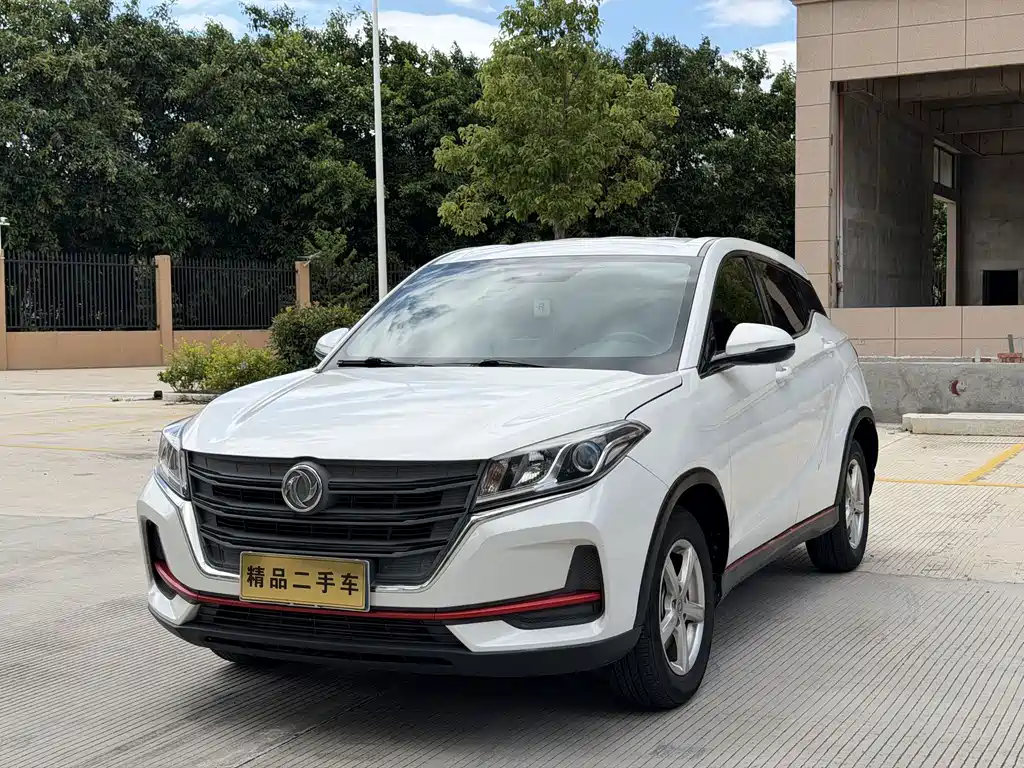 Dongfeng Scenery 500 2021