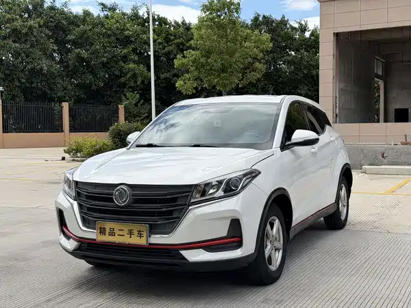 Dongfeng Scenery 500 2021