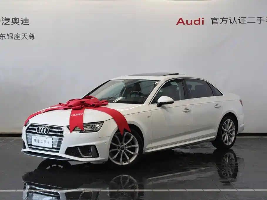 Audi A4L 2019