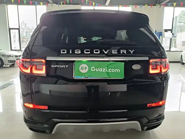 Land Rover Discovery Sport 2023