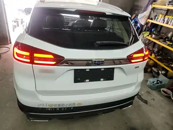 Geely Boyue 2018