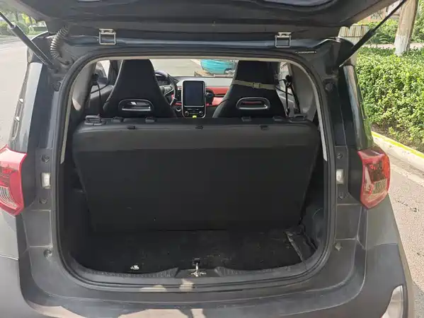 Chery eQ1 2020
