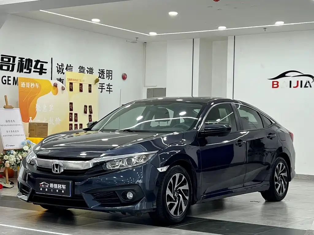 Honda Civic 2018 — фото 1