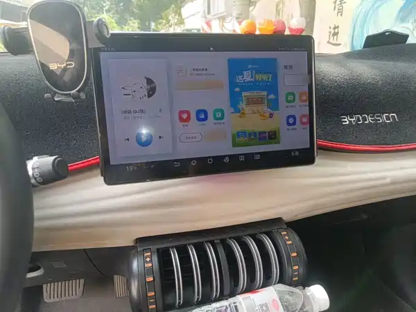 BYD Yuan PLUS 2025