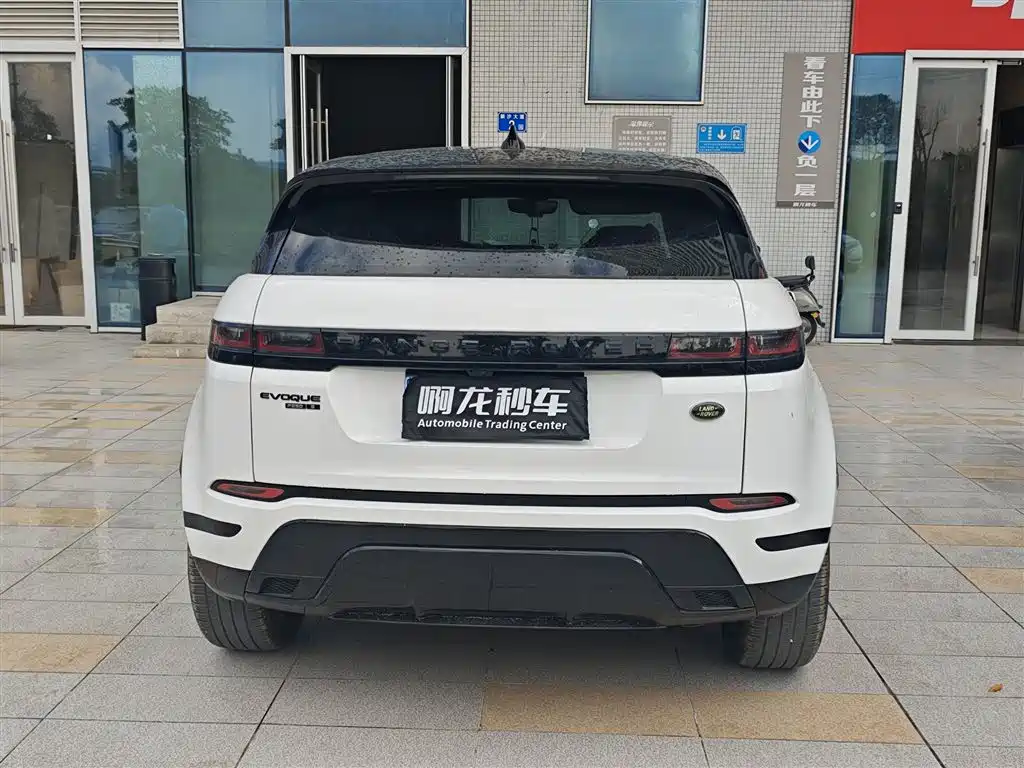 Land Rover Evoque 2021 — фото 4