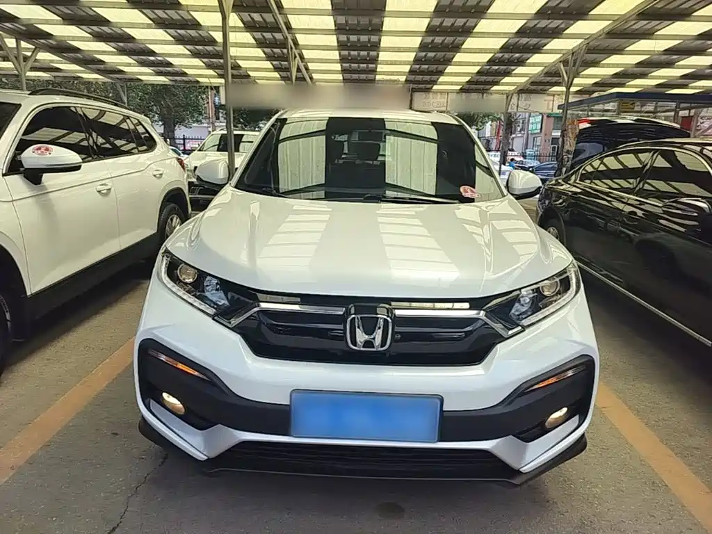 Honda XR-V 2021