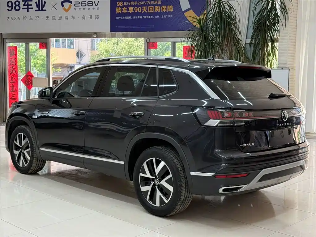 Volkswagen Tayron 2023