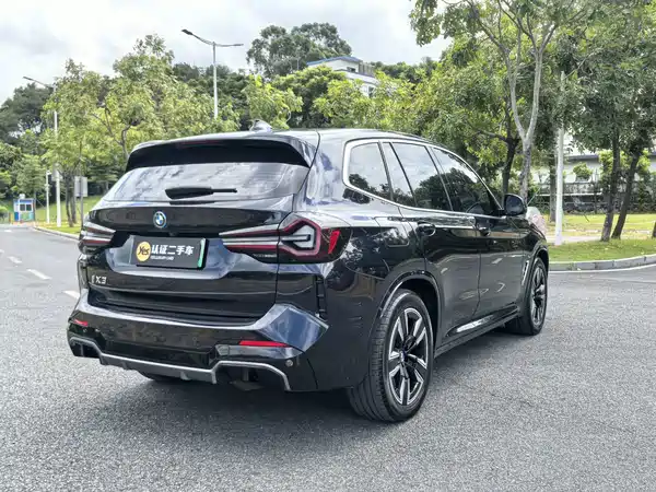 BMW iX3 2023