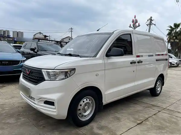Wuling Hongguang V 2022