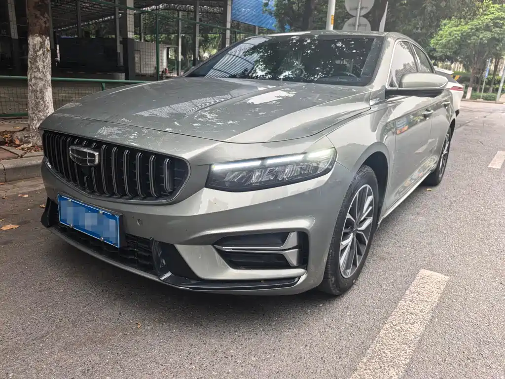 Geely Xingrui 2023