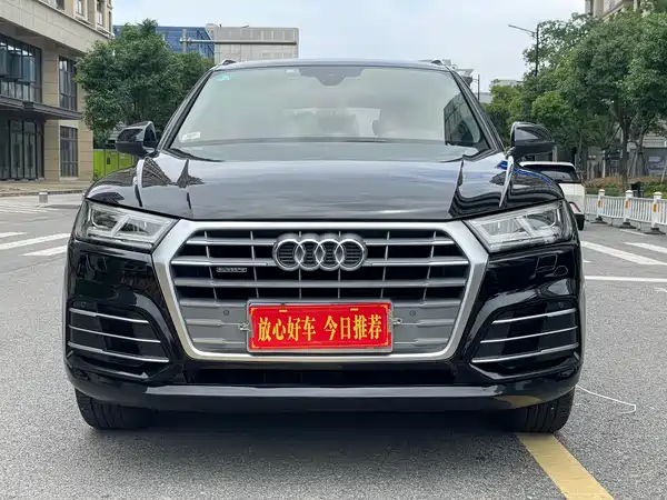 Audi Q5L 2018