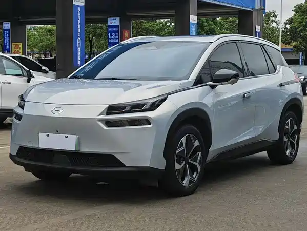 Aion V 2023