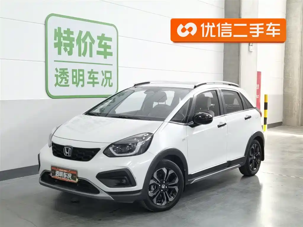 Honda Fit 2023 — фото 1