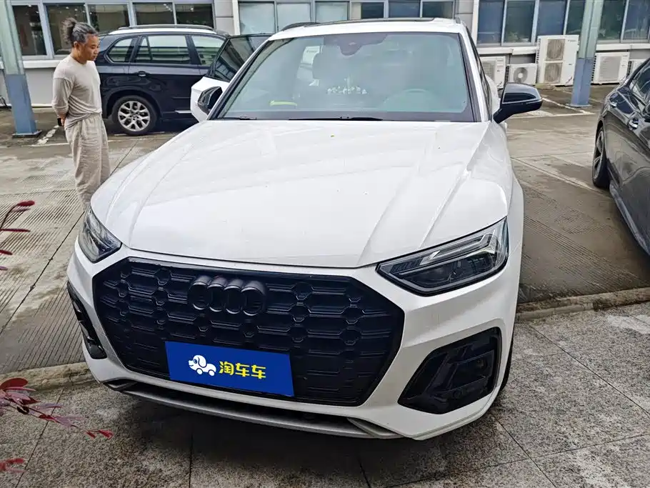 Audi Q5L 2024