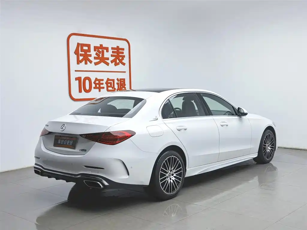 Mercedes-Benz C-Class 2023 — фото 2