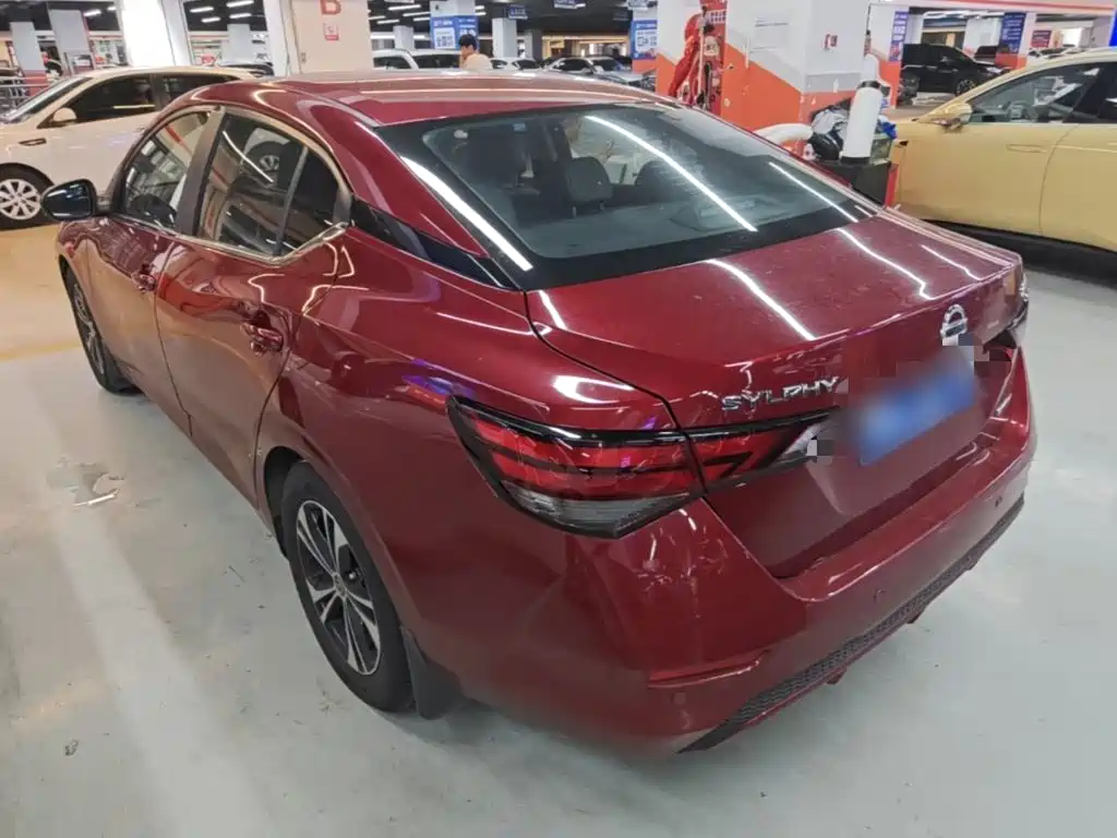 Nissan Sylphy 2020