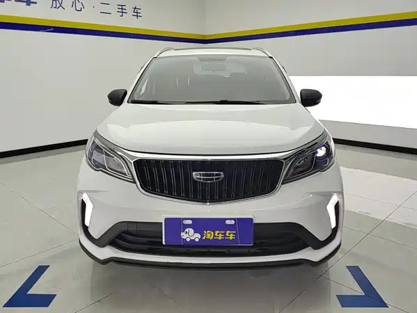 Geely Vision X3 2022