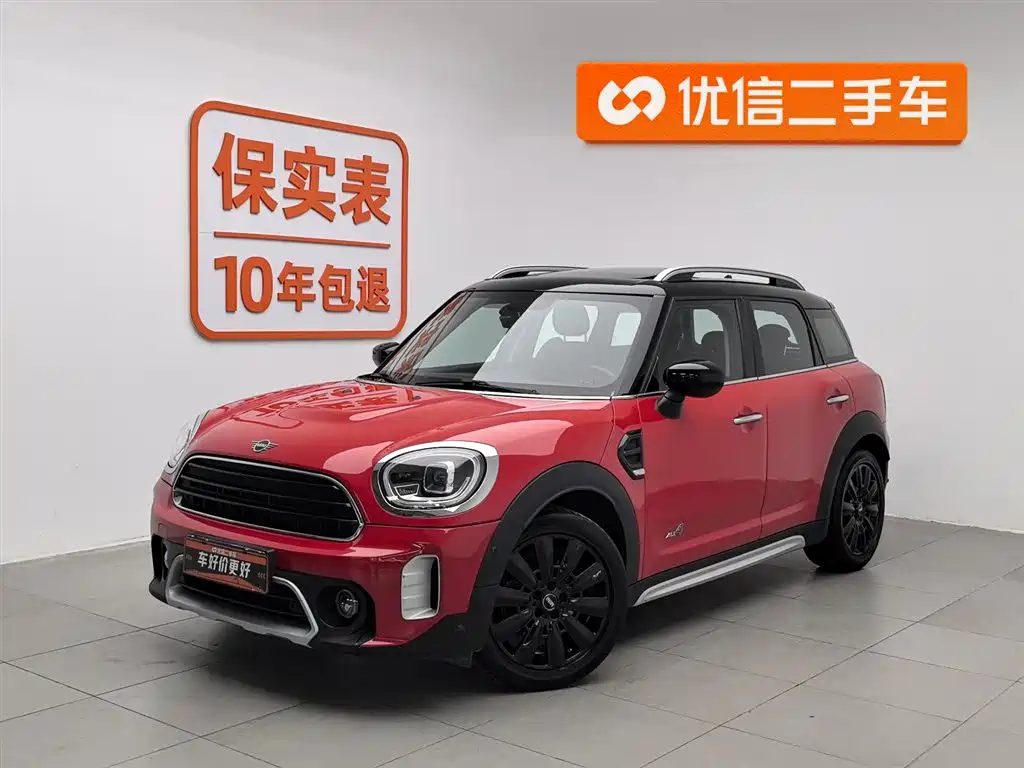 MINI Countryman 2021