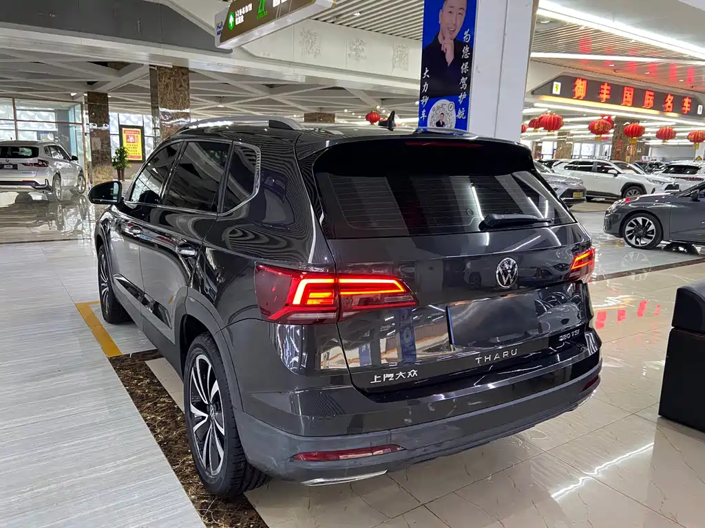 Volkswagen Tharu 2022