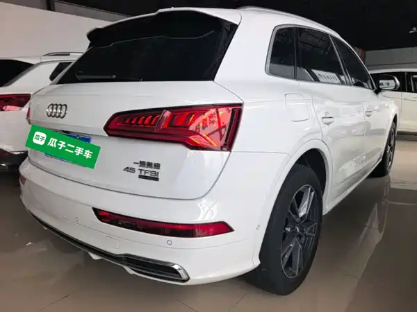 Audi Q5L 2021