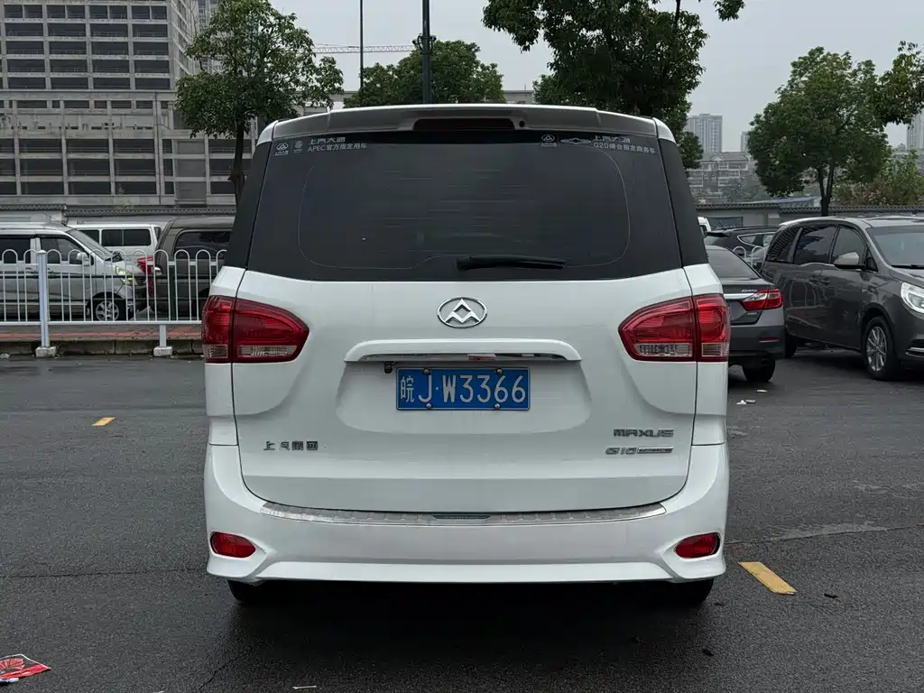 Maxus G10 2018